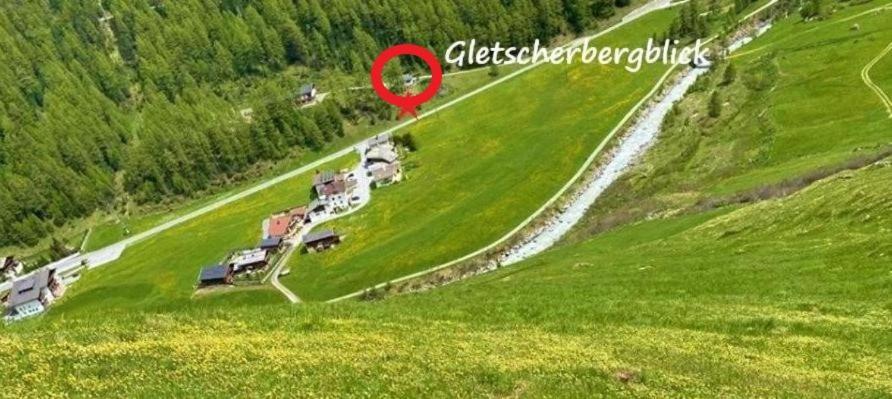 Apartment Gletscherbergblick 奥伯古格尔 外观 照片